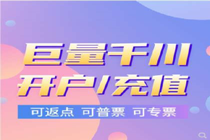 餐饮业SEM关键词优化经验分享与案例分析