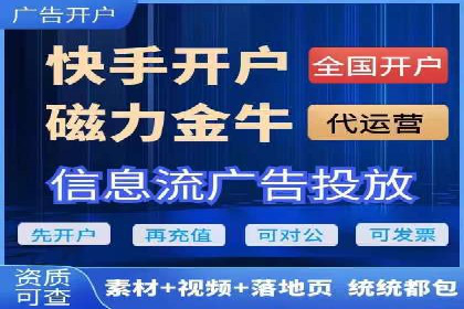 SEM主管的日常工作：从策划到执行的完整案例