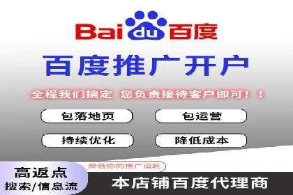 充值返点案例研究：市场趋势与策略分析